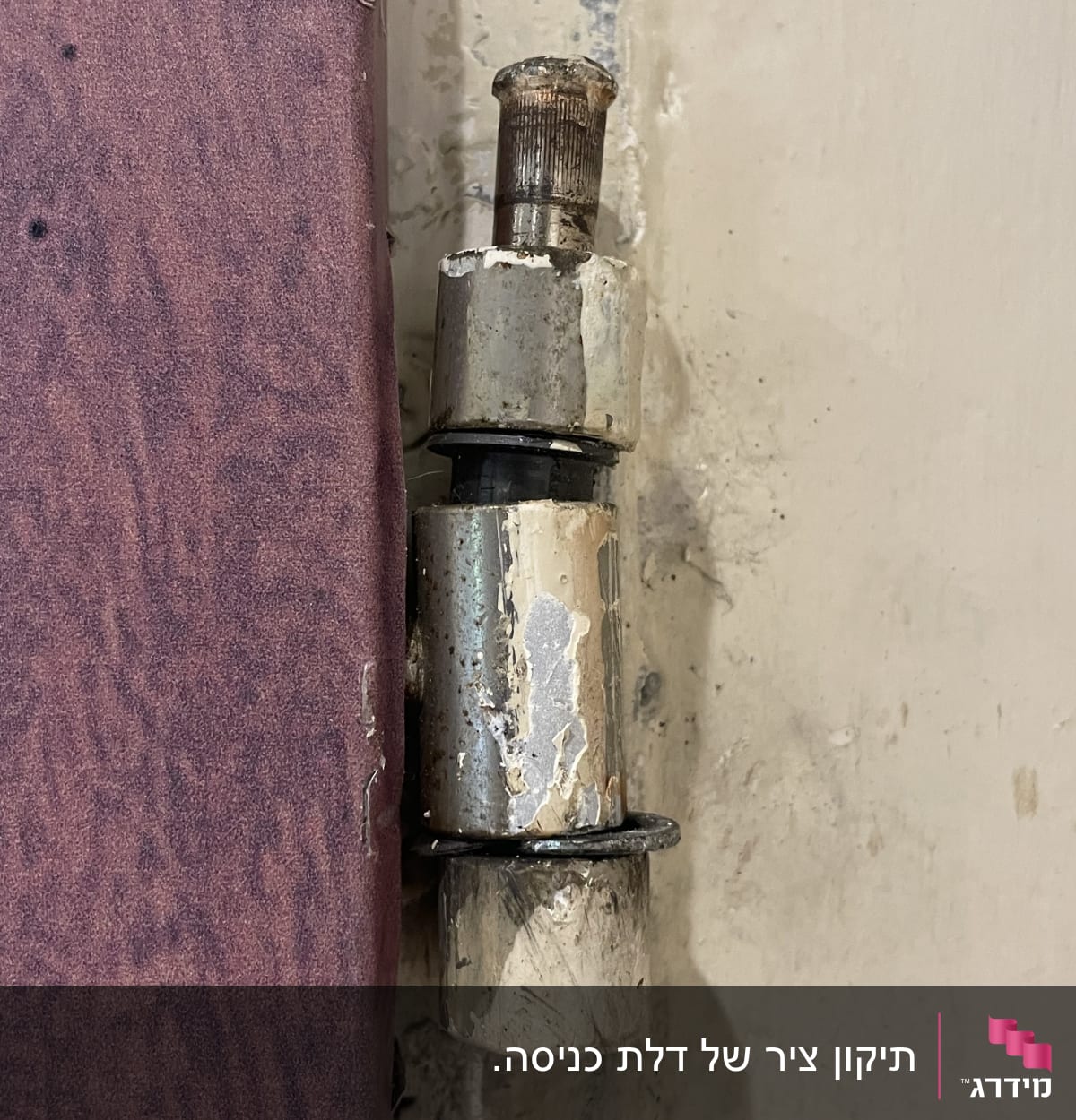 זו תמונת ה״לפני תיקון״ כמובן